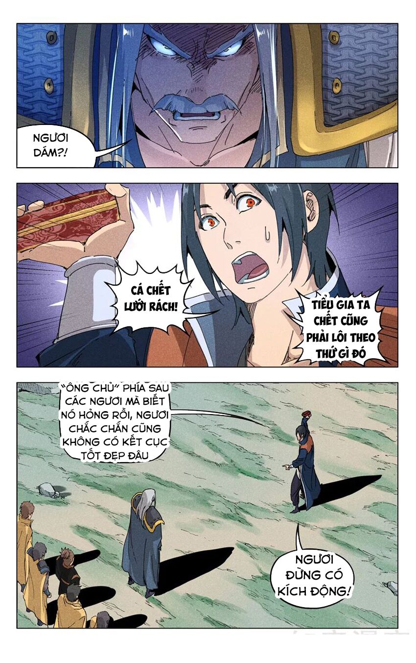 vạn giới tiên trung chapter 188 3