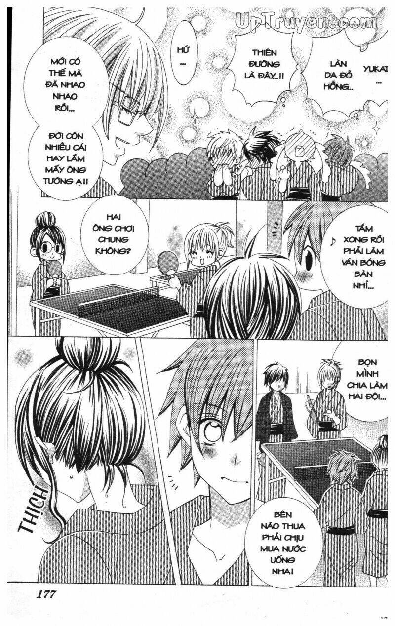 i love you suzuki chapter 12 175