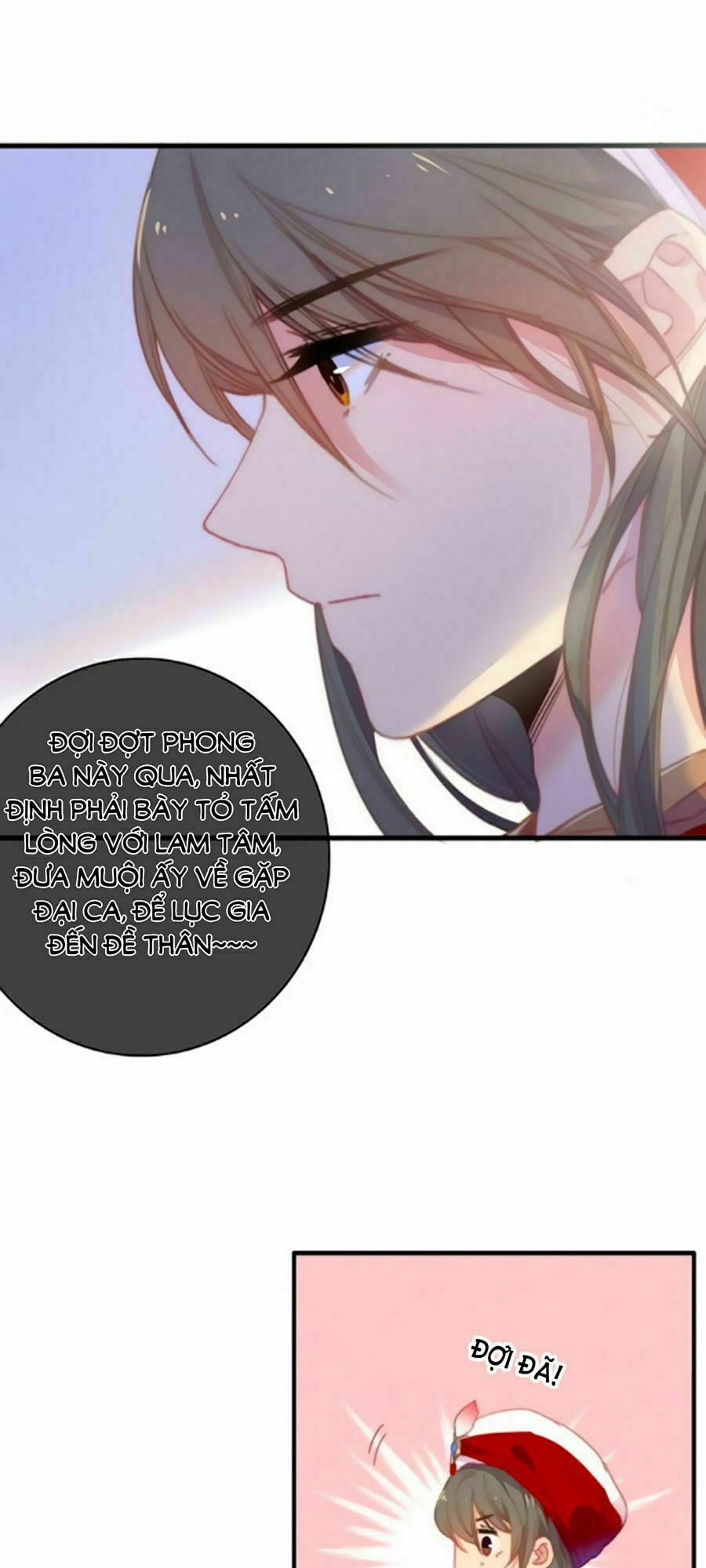 dữ tử thành thuyết chapter 17 17