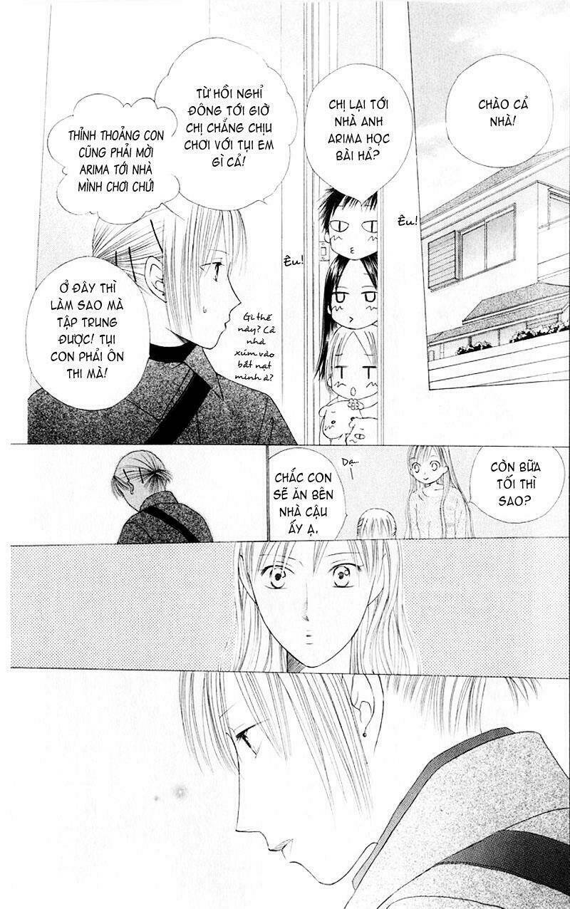 kare kano hajimemashita chapter 82 9