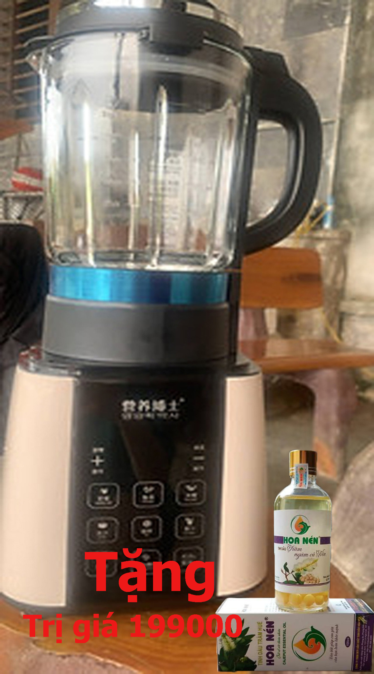 Máy Làm Sữa Hạt Đa Năng công suất lớn mạnh mẽ và tinh tế