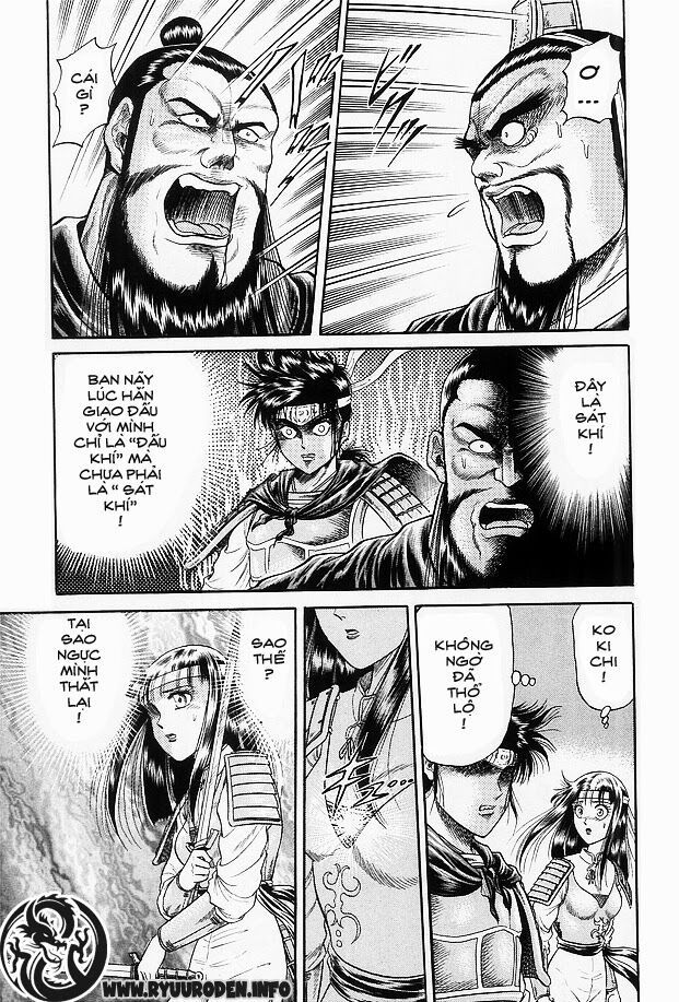 chú bé rồng - ryuuroden chapter 14 17