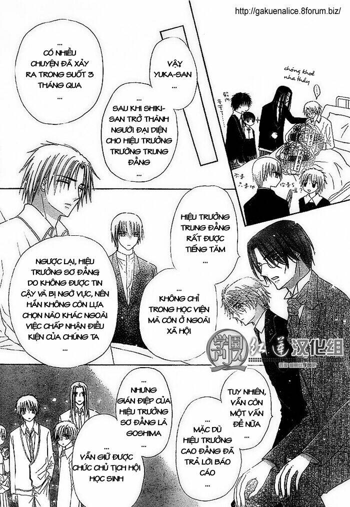 gakuen alice chapter 142 18