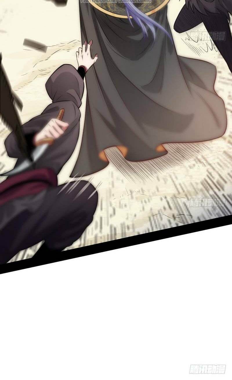 ta là tà đế chapter 31 24