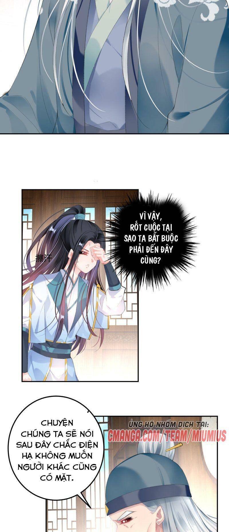 vương gia, áo lót của ngươi rơi mất rồi chapter 97 10