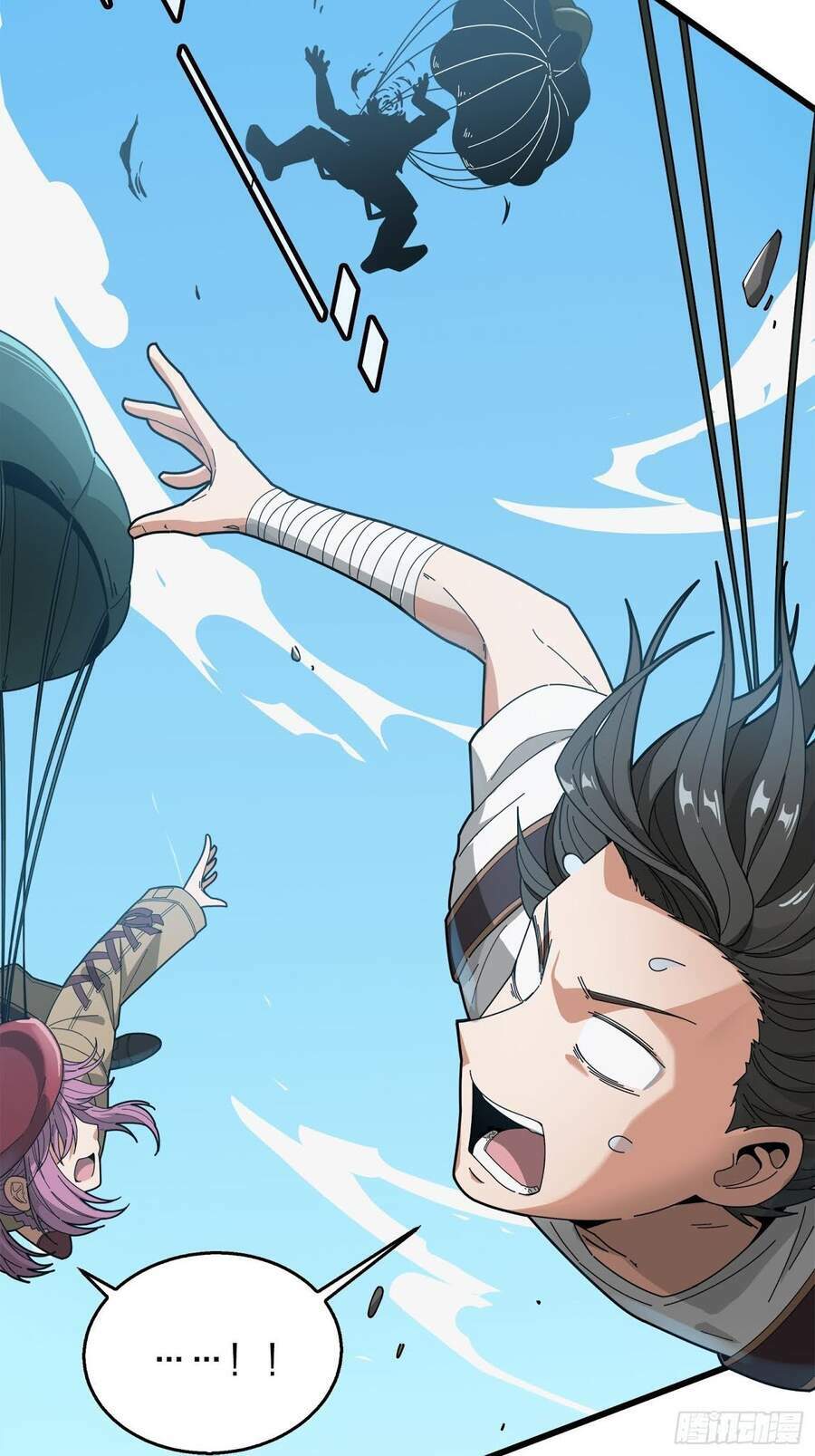 pubg luck rookie chapter 6 104