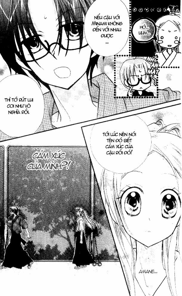 cherry juice chapter 17 20