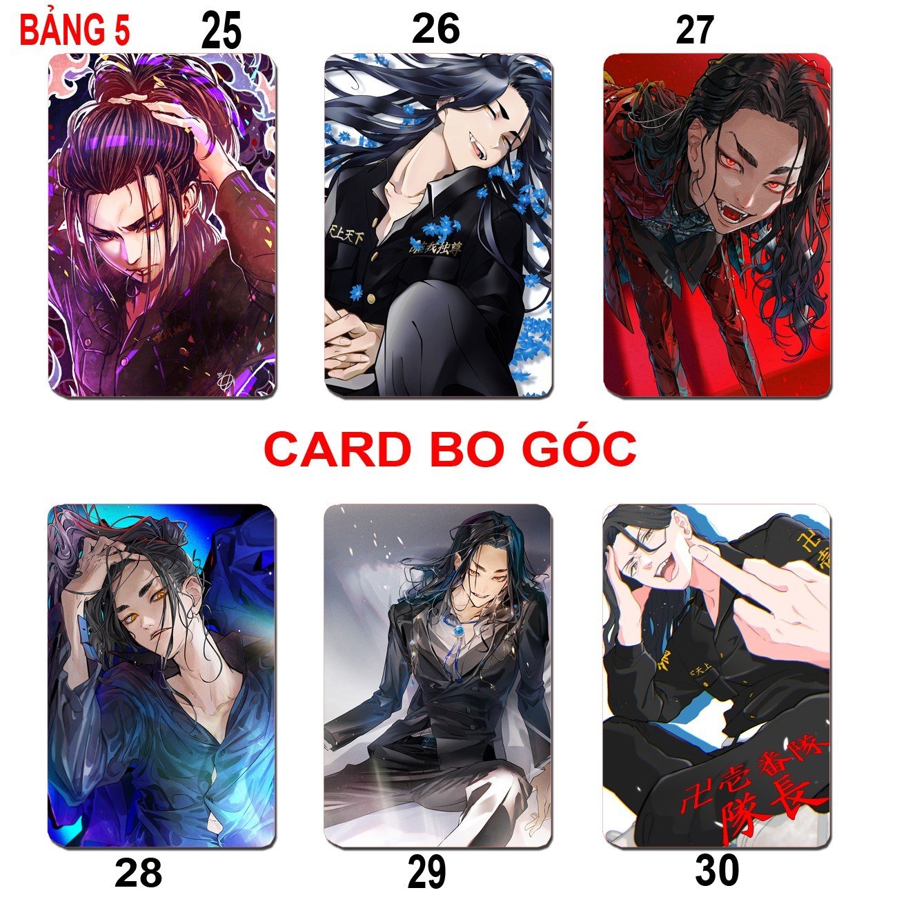 Card hình Baji Keisuke Tokyo Revengers 6 ảnh khác nhau/ Thẻ card baji keisuke anime Tokyo Revengers kịch trường của takemiki