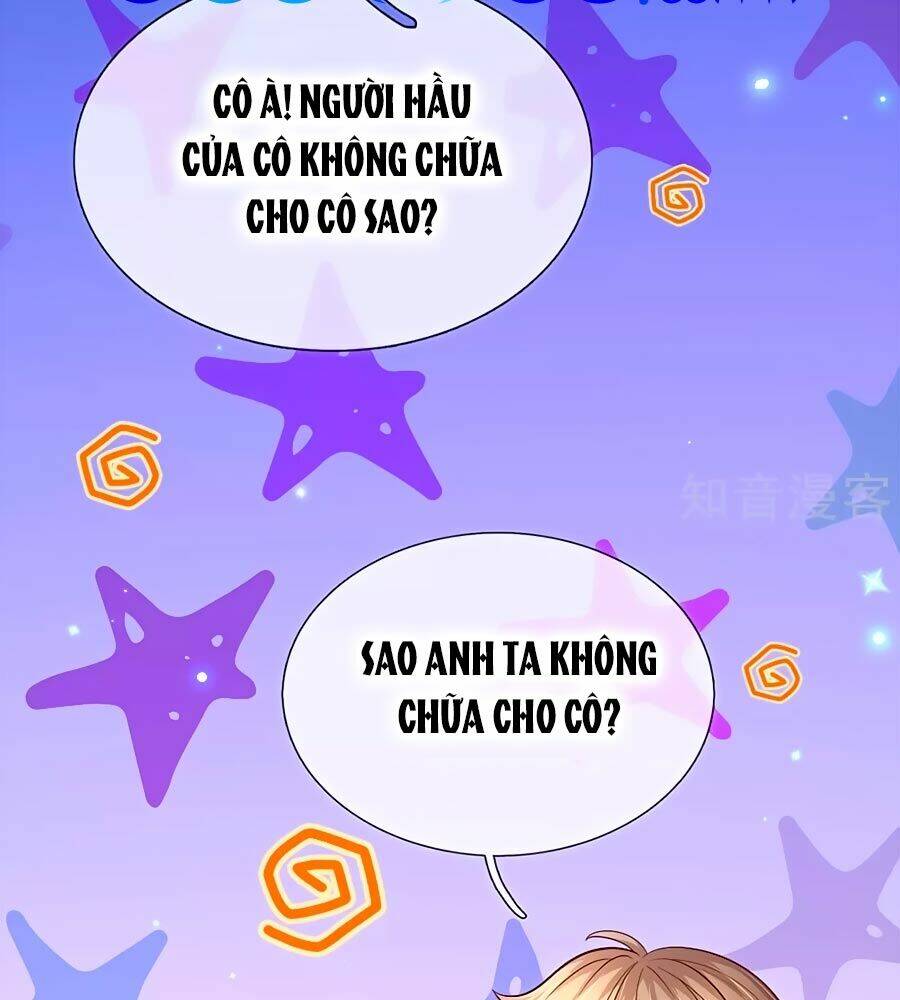 bỗng một ngày trở thành con gái nhà vua chapter 195 25