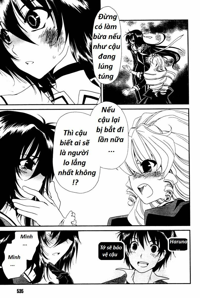 moriguchi orito no teiougaku chapter 13 21