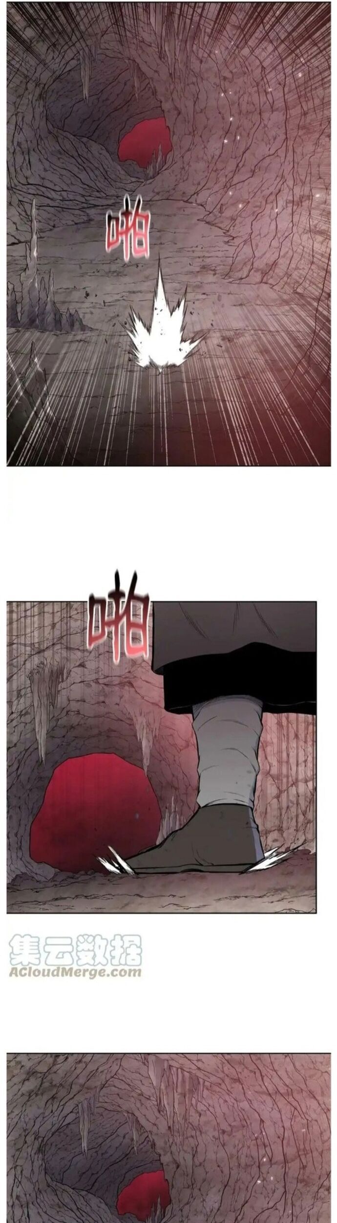 phong vân chiến thần chapter 101 11