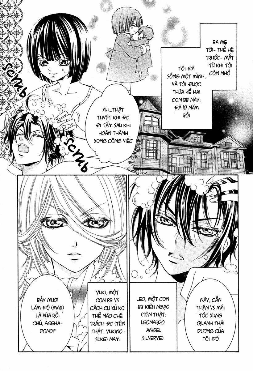 shounen dolls chapter 5 5