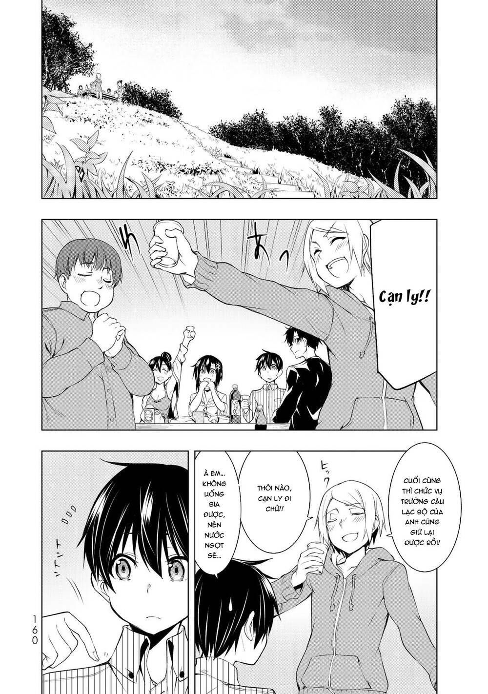 remake our life! chapter 4.2 8