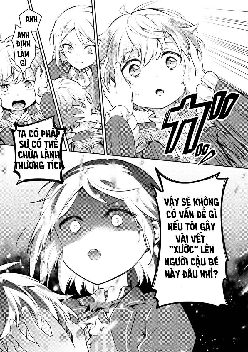 akuyaku reijo no ani ni tensei shimashita chapter 5 7