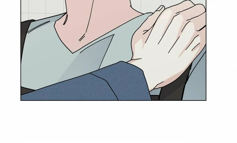 home five chapter 26 189