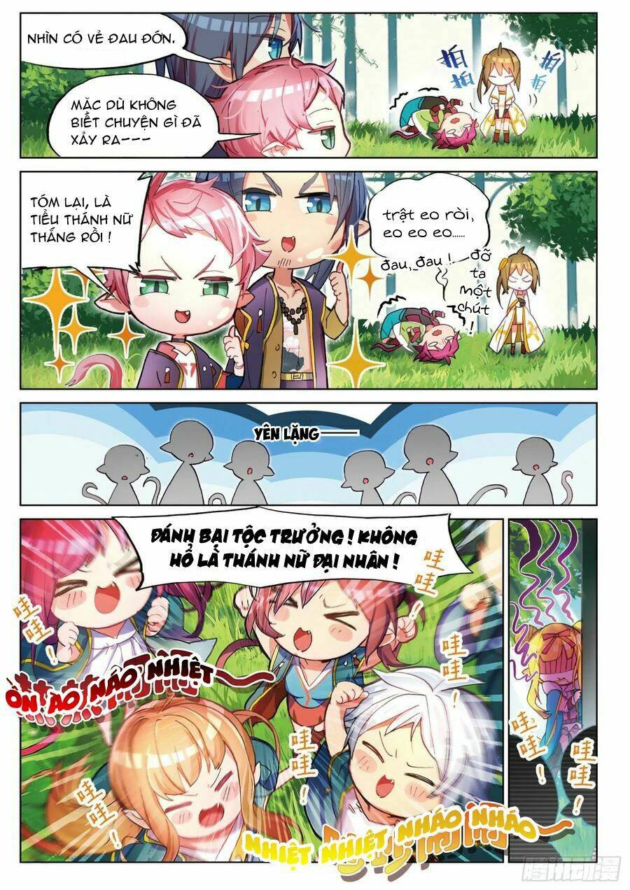 miêu tương phản chuyển chapter 1.1 11