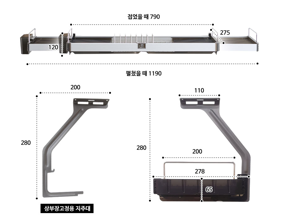 KỆ CHÉN CAO CẤP TREO TỦ BẾP TRIPLE QUEEN