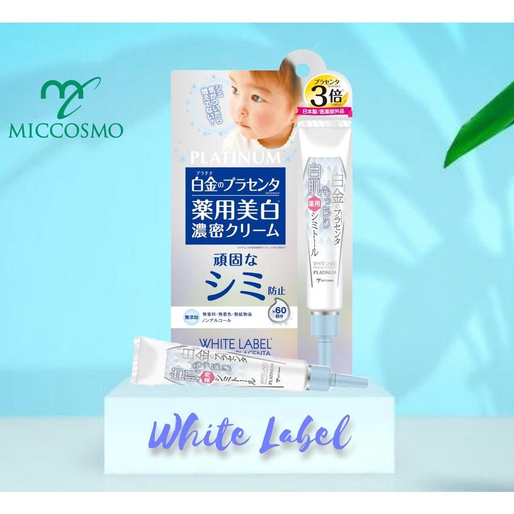 Kem Đậm Đặc Từ Nhau Thai Triệt Tiêu Thâm Nám Dưỡng Trắng Da - White Label Platinum Placenta Whitening 20g