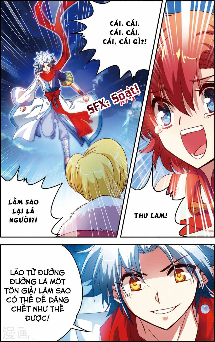 thâm quốc vật ngữ chapter 13 9