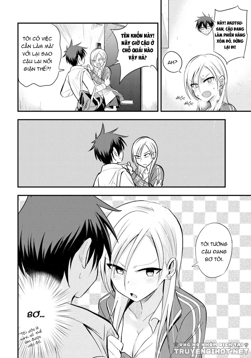 về nhà đi, akutsu-san! chapter 14 2