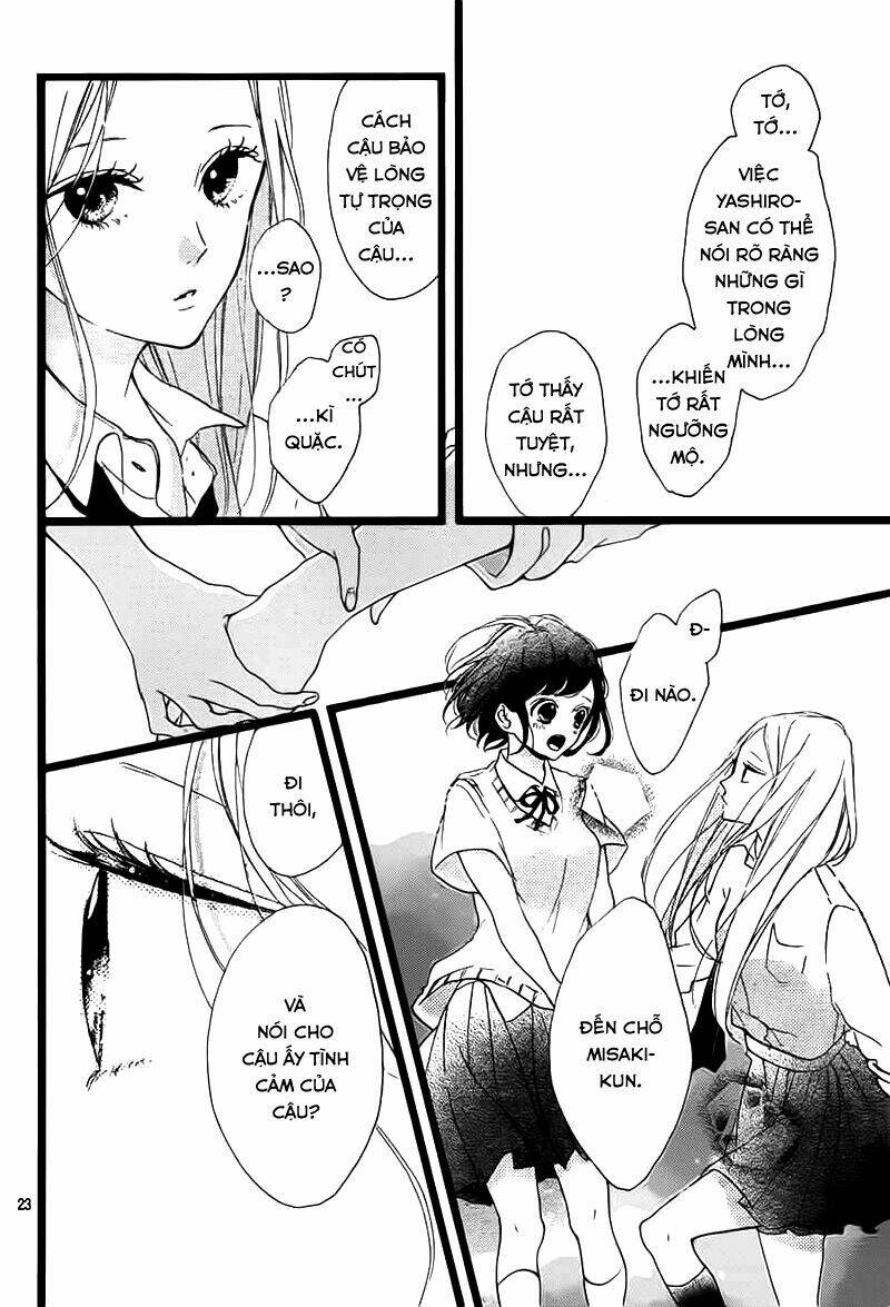 honey (meguro amu) chapter 36 26