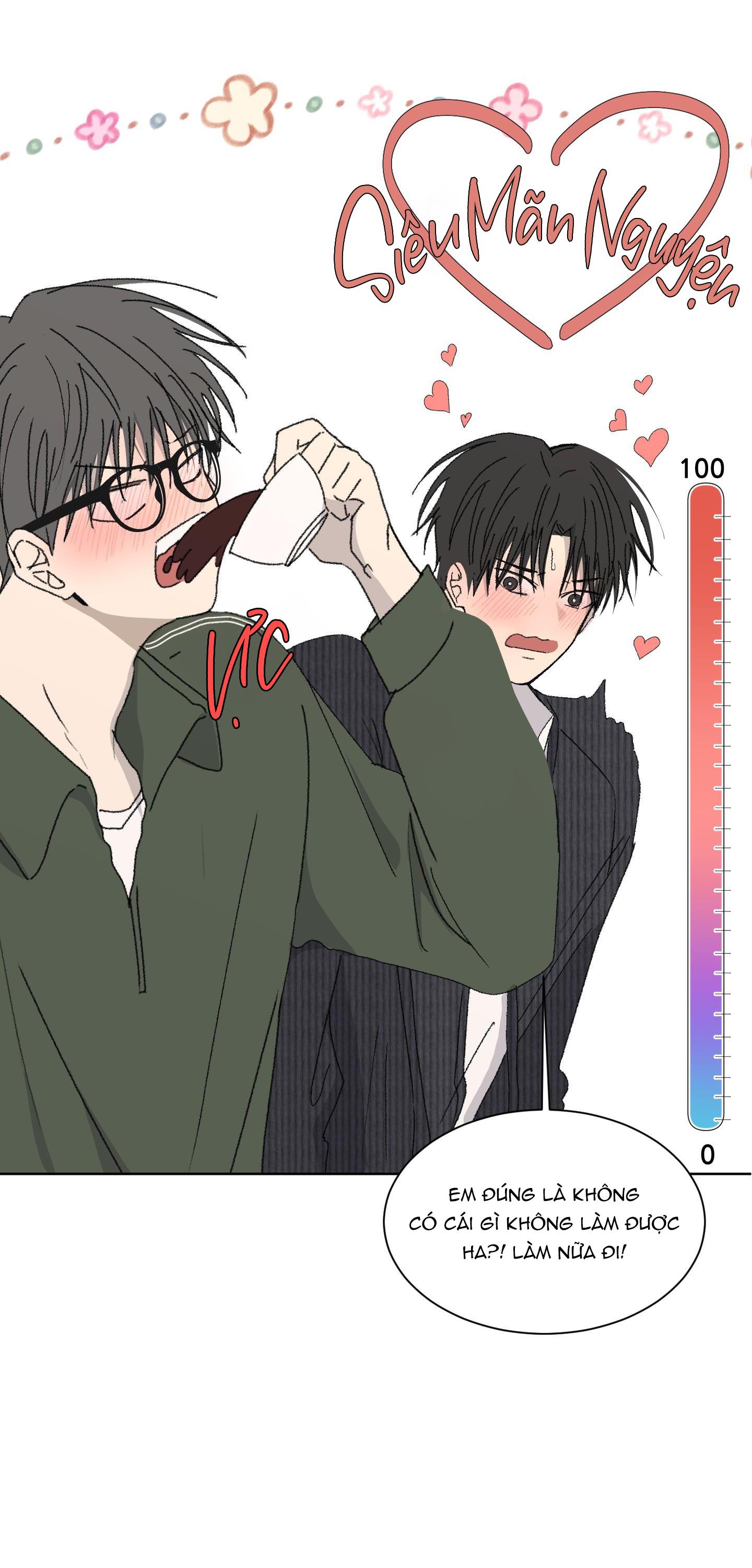 missing romance chapter 11 51