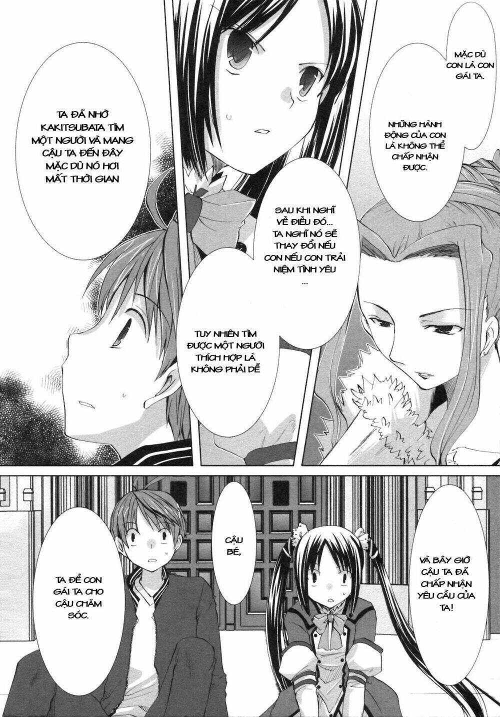 shirayuki panimix! chapter 1 28