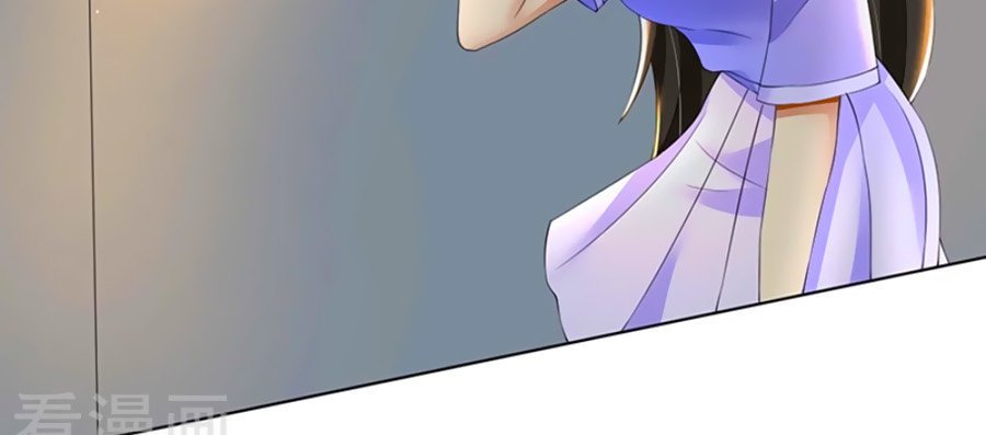 vợ yêu không ngoan chapter 65 3