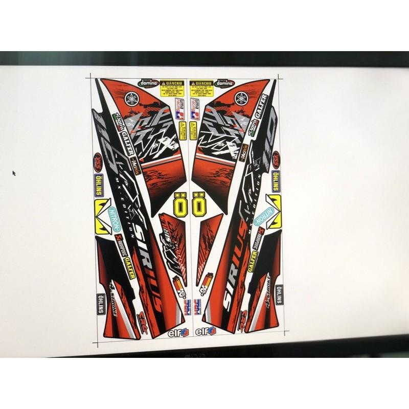 Tem rời dành cho Sirius Mx đỏ đen