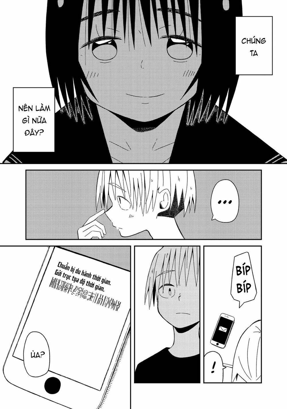 supernova wa kiss no mae ni chapter 1 26