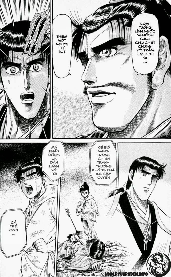 chú bé rồng - ryuuroden chapter 16 34