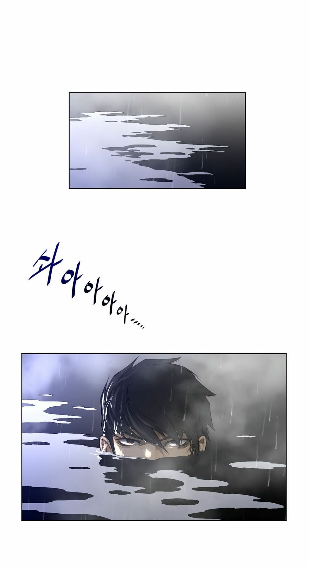 một nửa hoàn hảo chapter 76 49