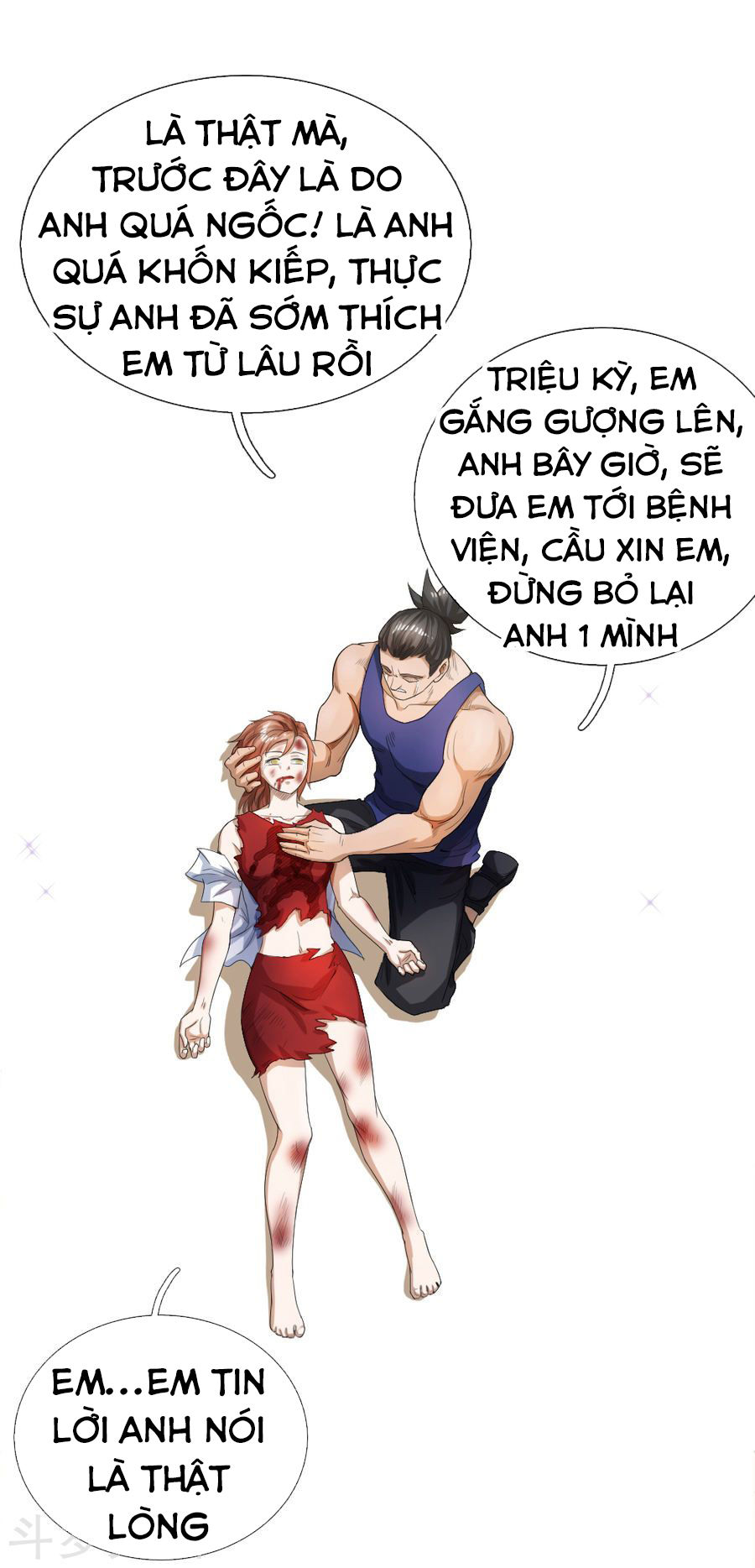 tuyệt thế binh vương chapter 57 4