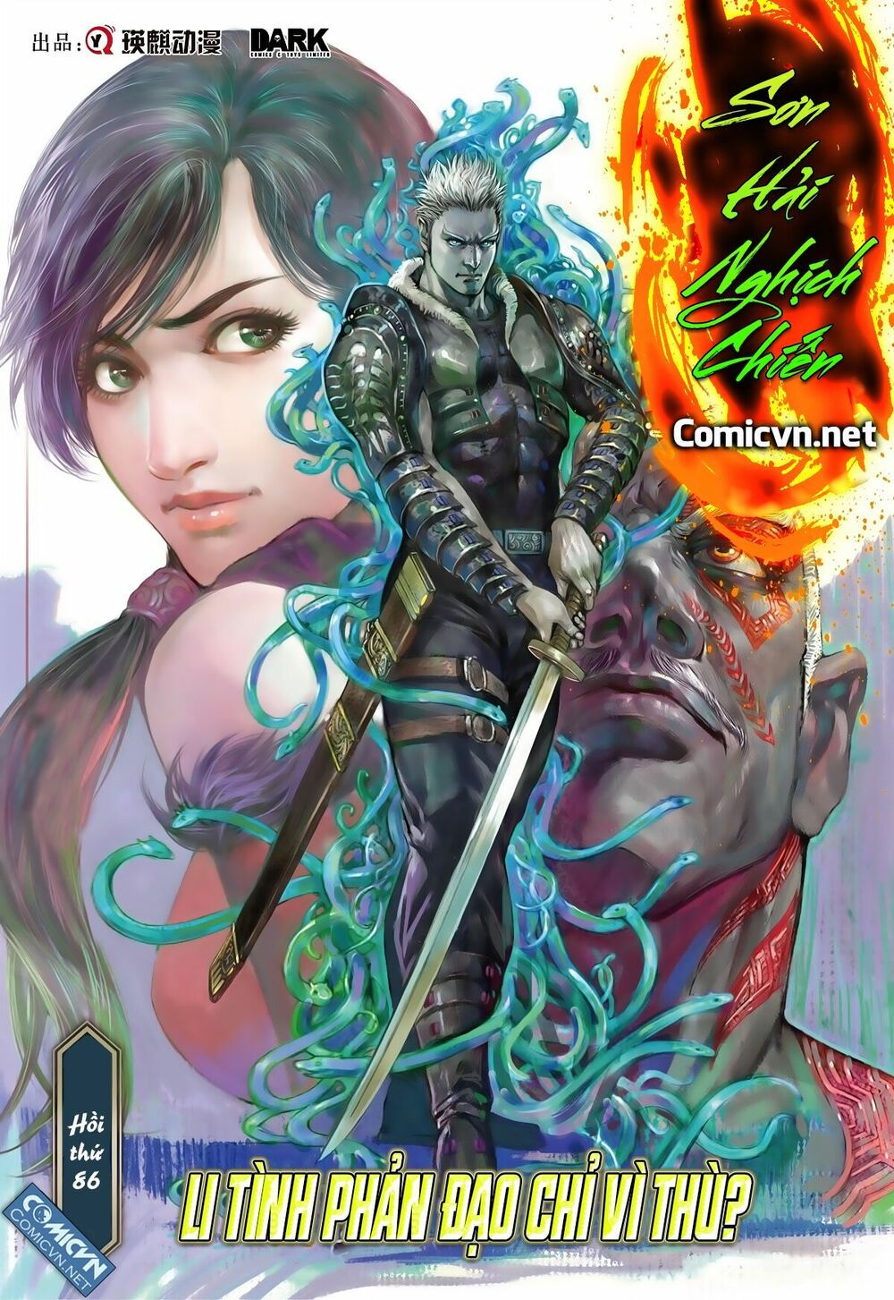 sơn hải kinh truyện chapter 86 1