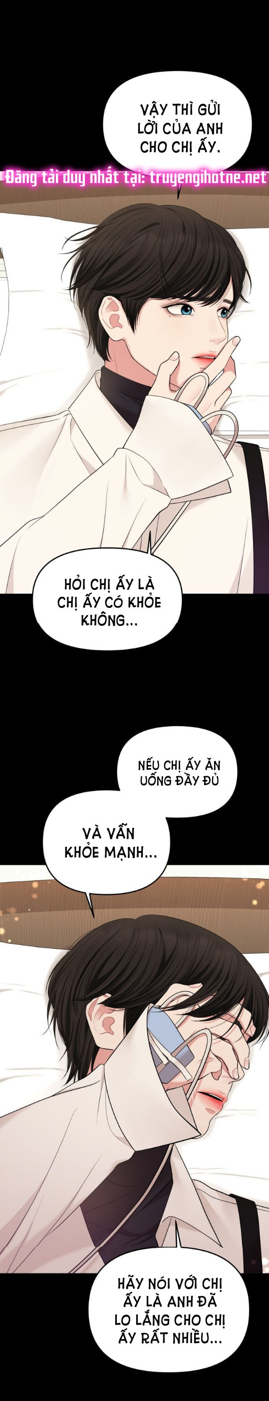 gửi em người đánh cắp những vì sao - to you who swallowed a star chapter 57.2 11