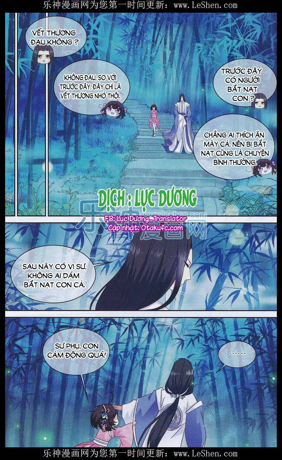 trọng tử chapter 4 17