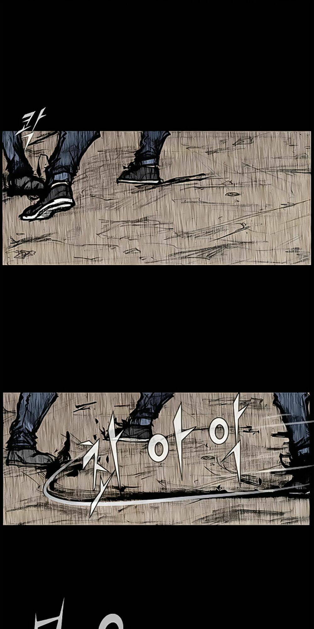 độc cô tiền truyện chapter 122 33