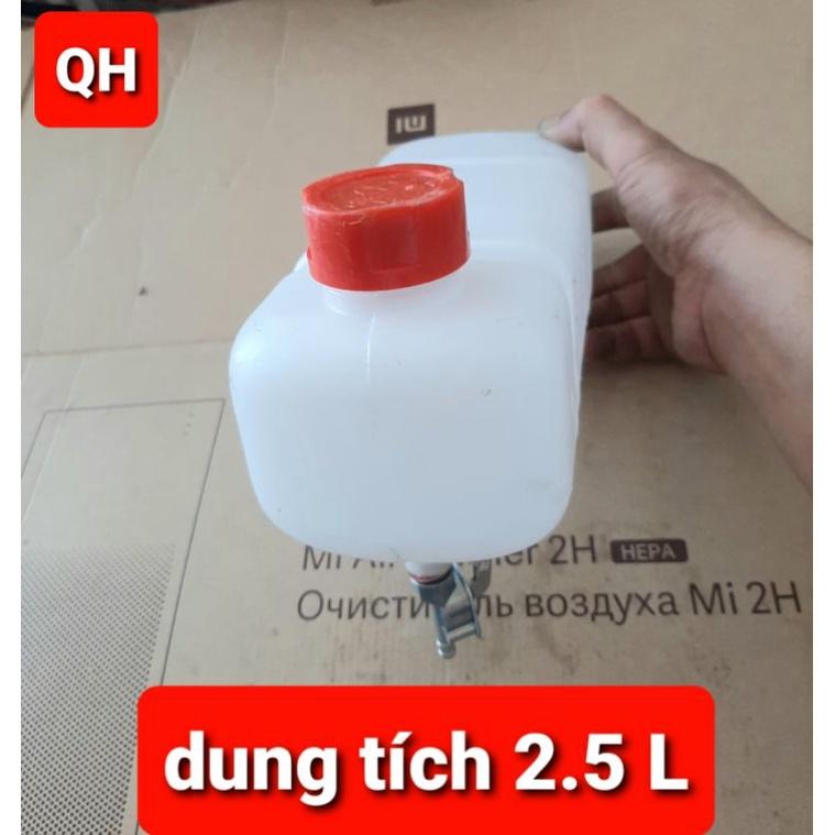 BÌNH XĂNG MÁY BƠM NƯỚC 2T LOẠI 2,5 Lít