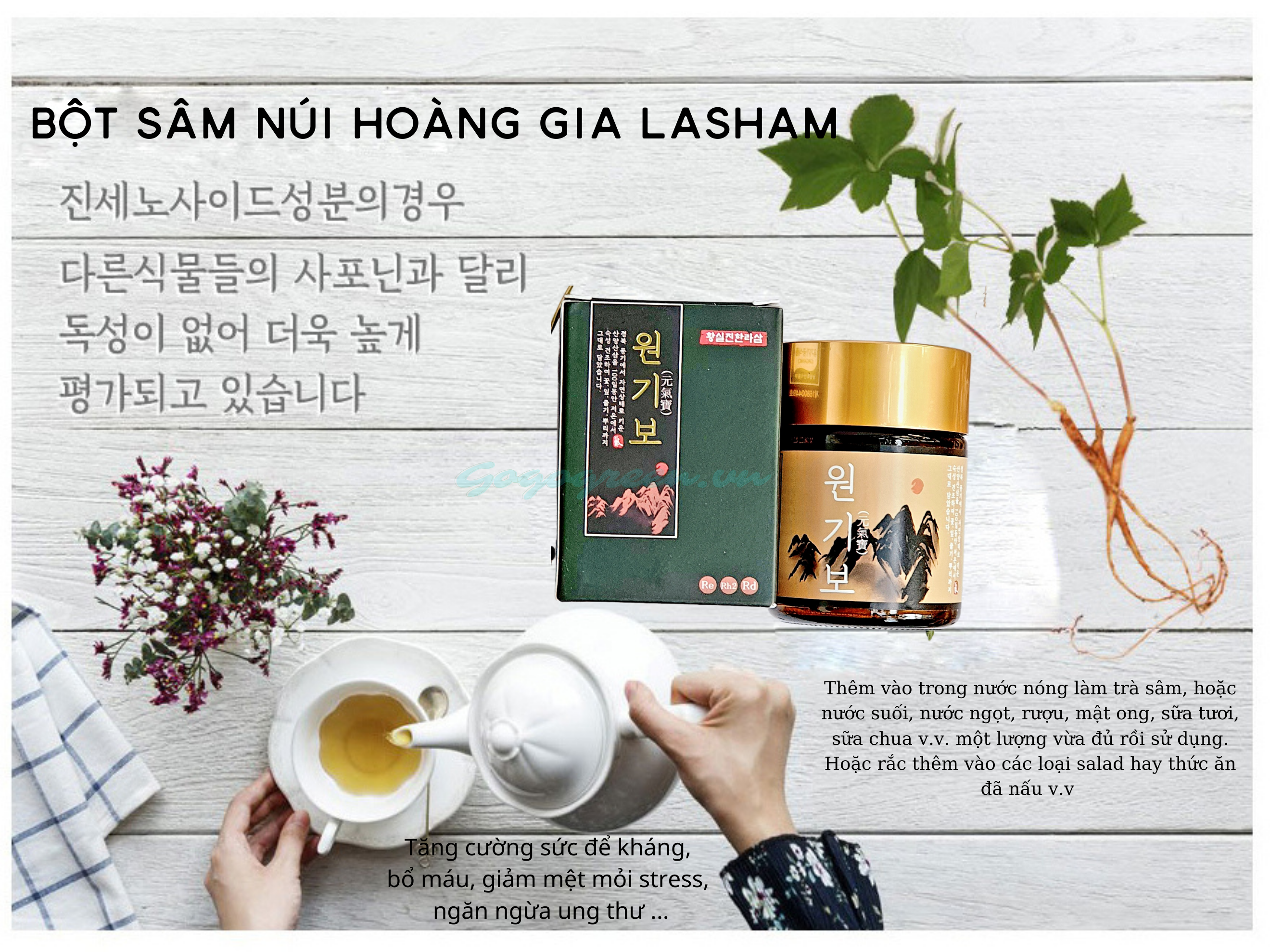 Bột Sâm Núi Lasham Hàn Quốc (lasham Wild Simulated Ginseng Powder Bottle)