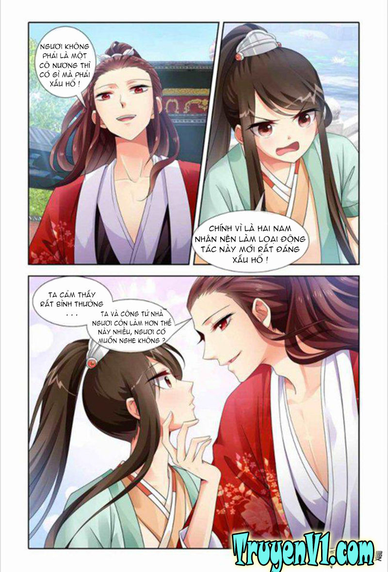 công tử! không nên a! chapter 27 5