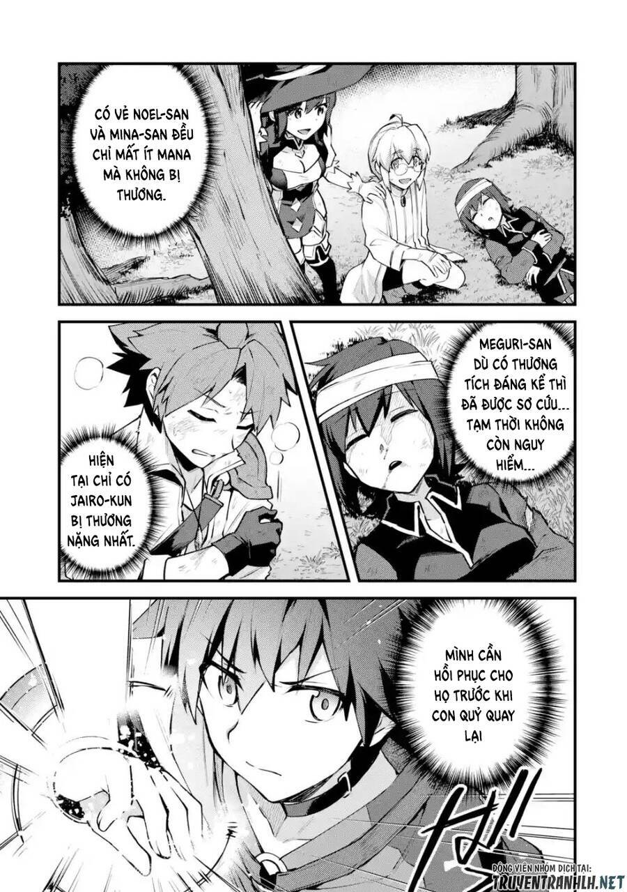 nido tensei shita shounen wa s rank boukensha toshite heion ni sugosu-zense ga kenja de eiyuu datta chapter 12 5