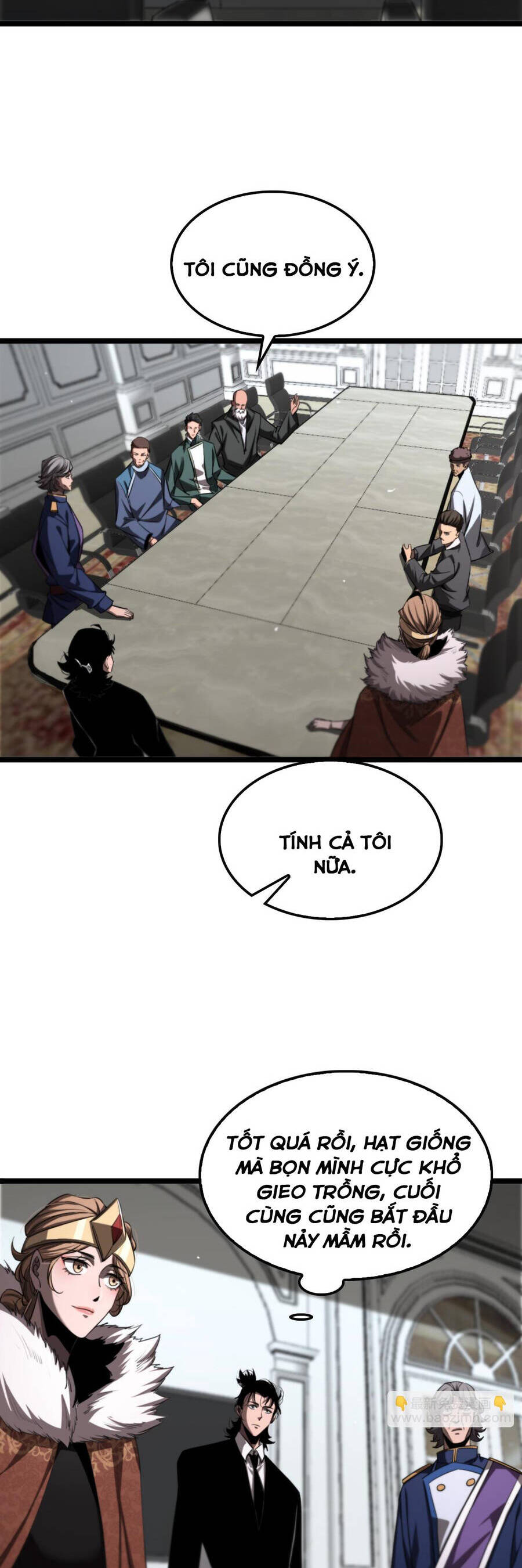 chư giới - tận thế online chapter 232 27