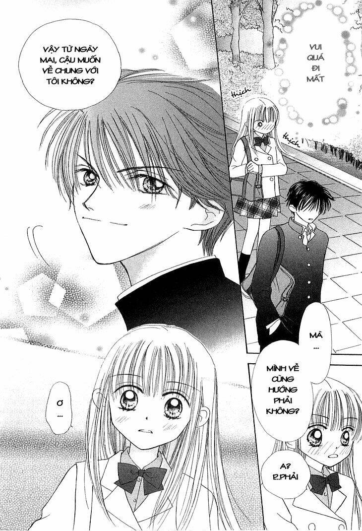 kare made love km chapter 7 11