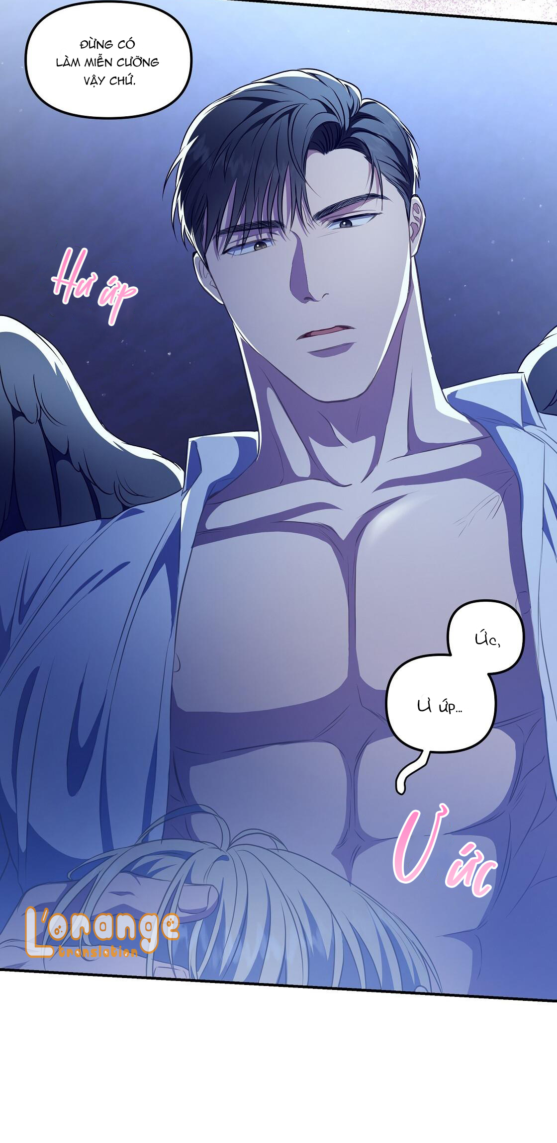 cách để sống sót với tư cách là người chơi chapter 16 22