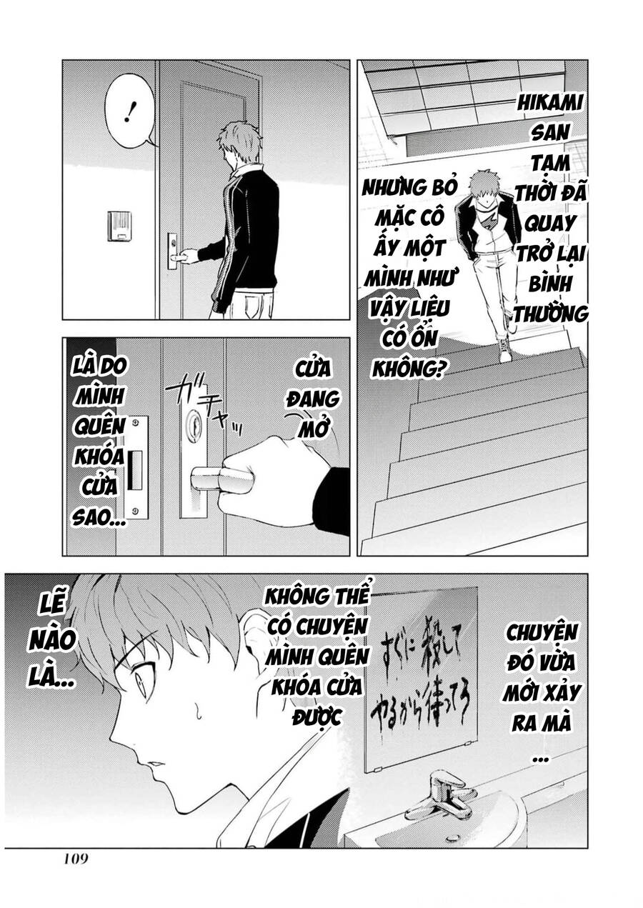 ore no genjitsu wa renai game?? ka to omottara inochigake no game datta chapter 71 6