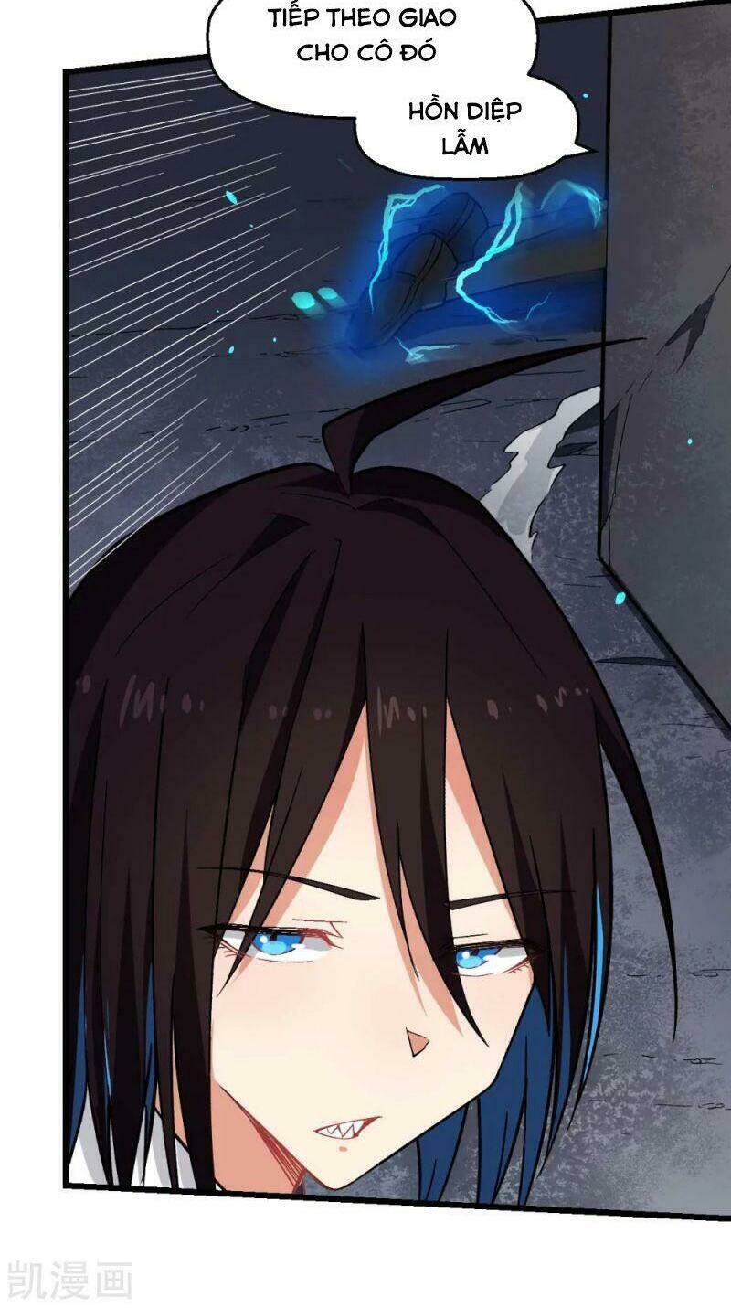 vườn trường cuồng sư hệ thống chapter 151 2