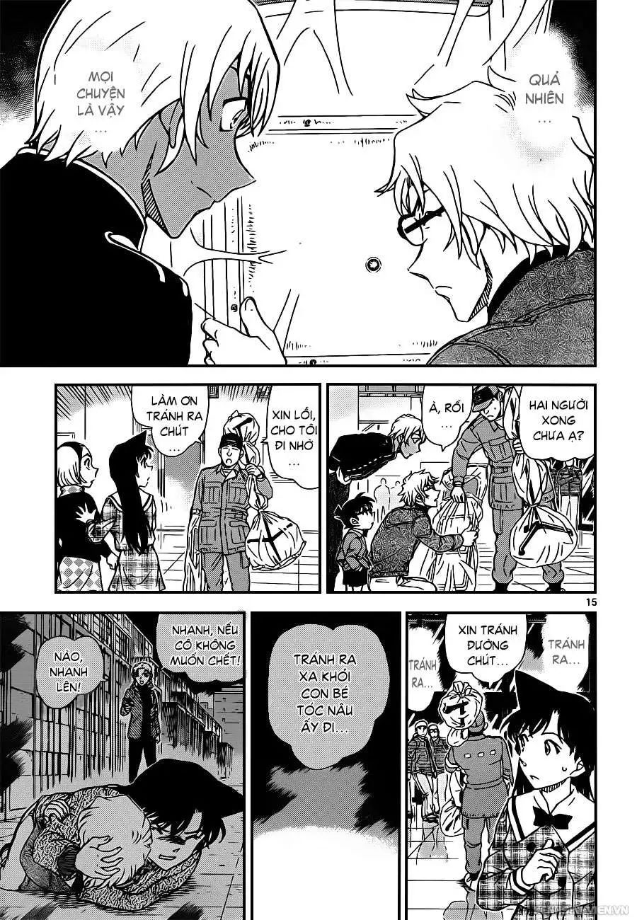 conan chapter 956 15