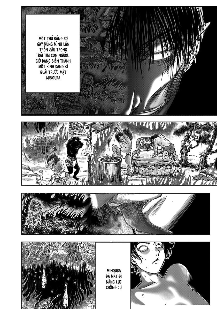 edogawa ranpo ijinkan chapter 88 20