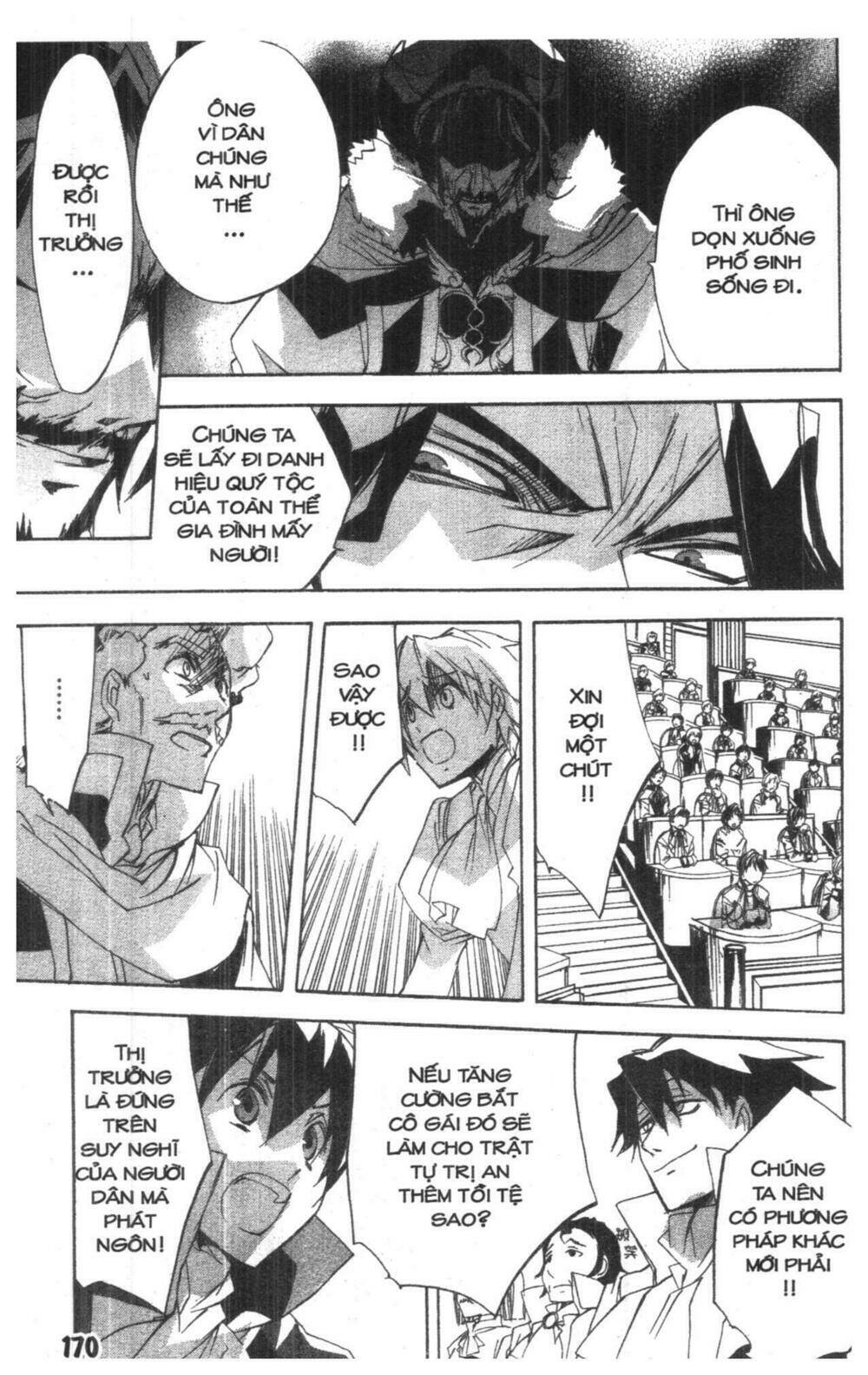 romeo x juliet chapter 1.5 138