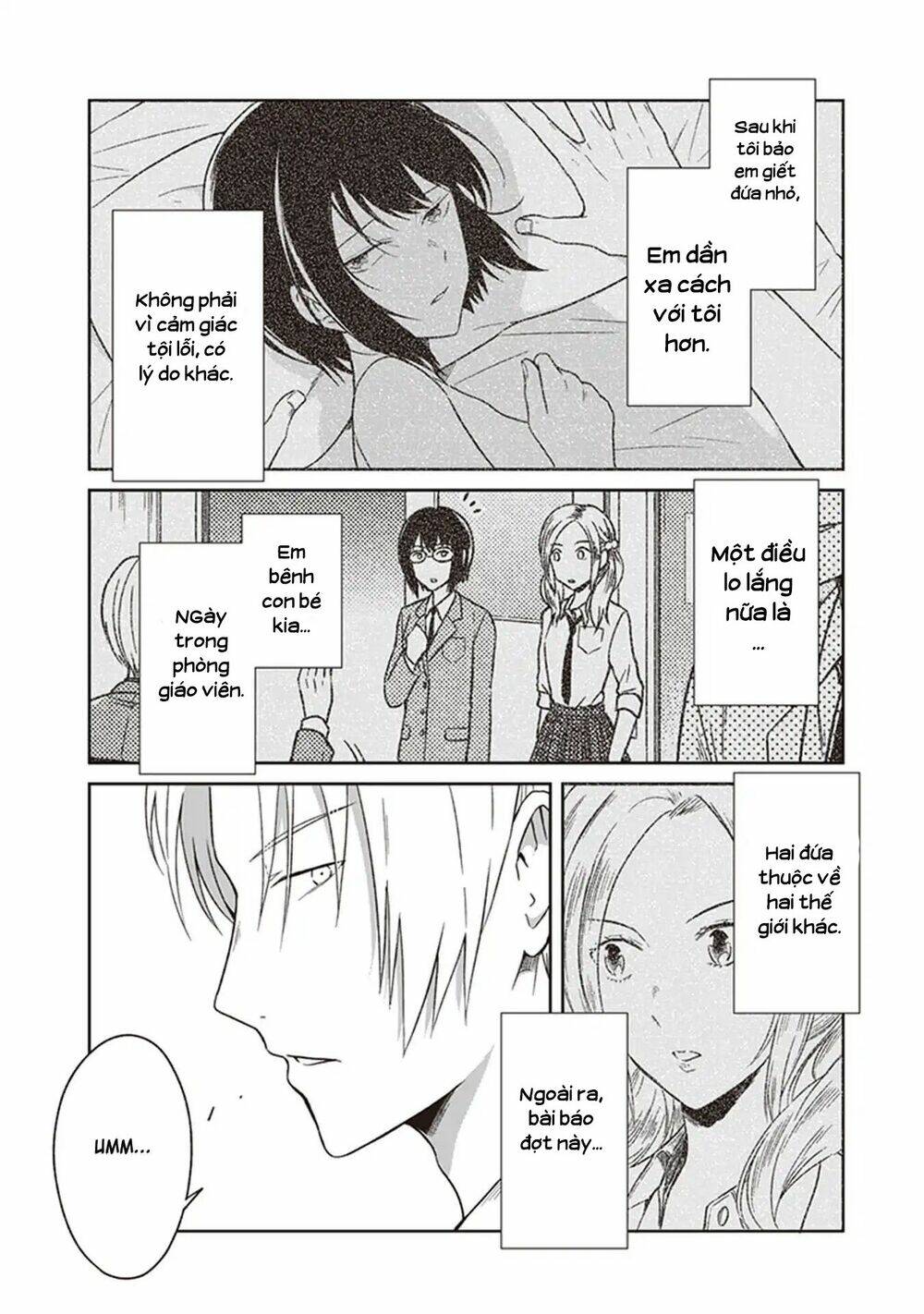 jk to sutego no akachan chapter 5 28